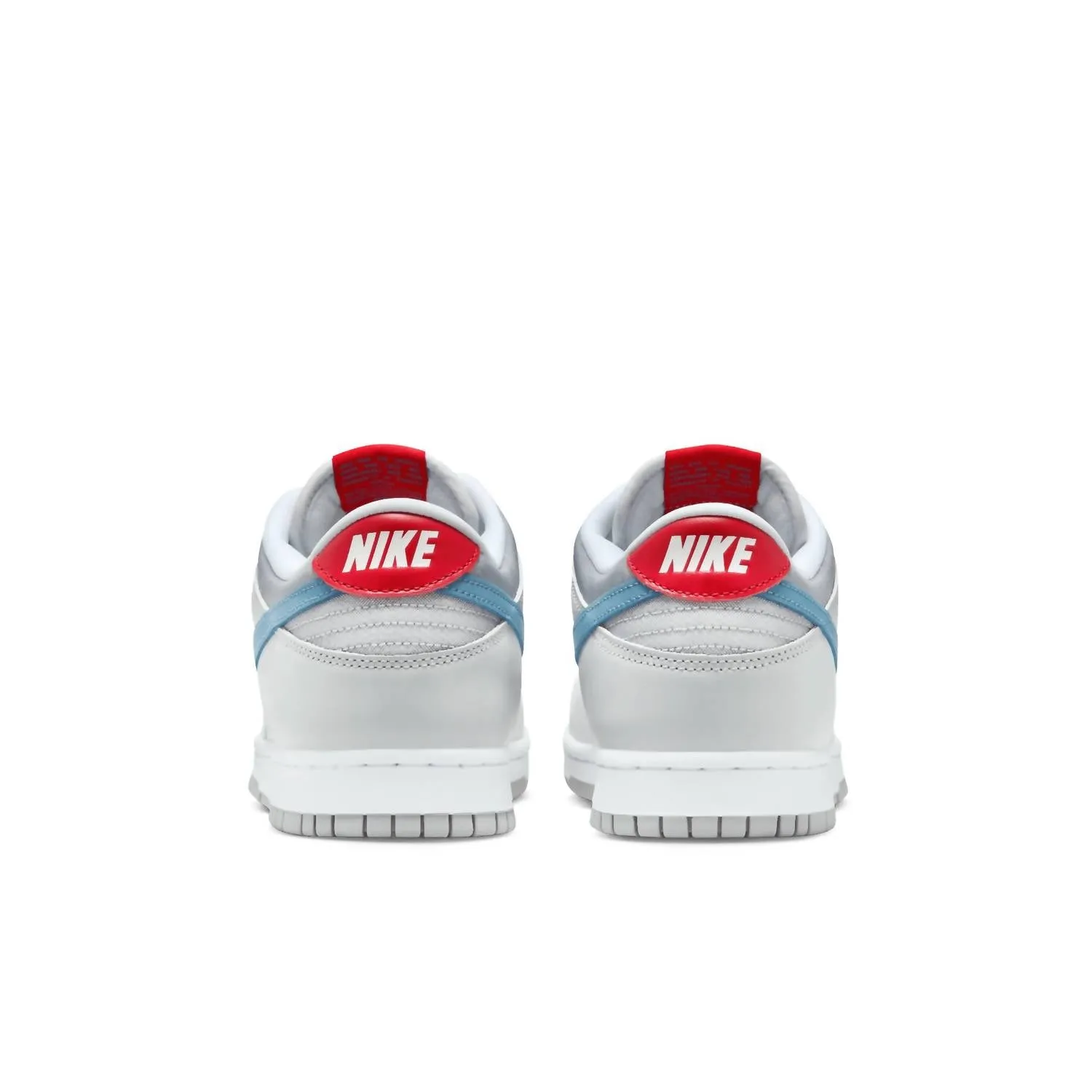 Men's Dunk Low Qs Sneakers In Silver Surfer