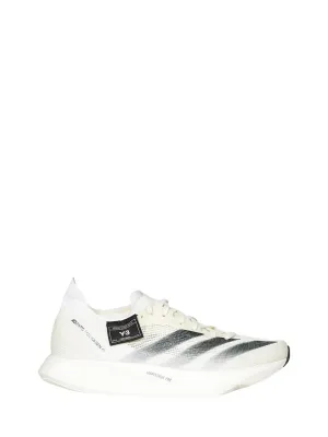 Pristine White Sneakers