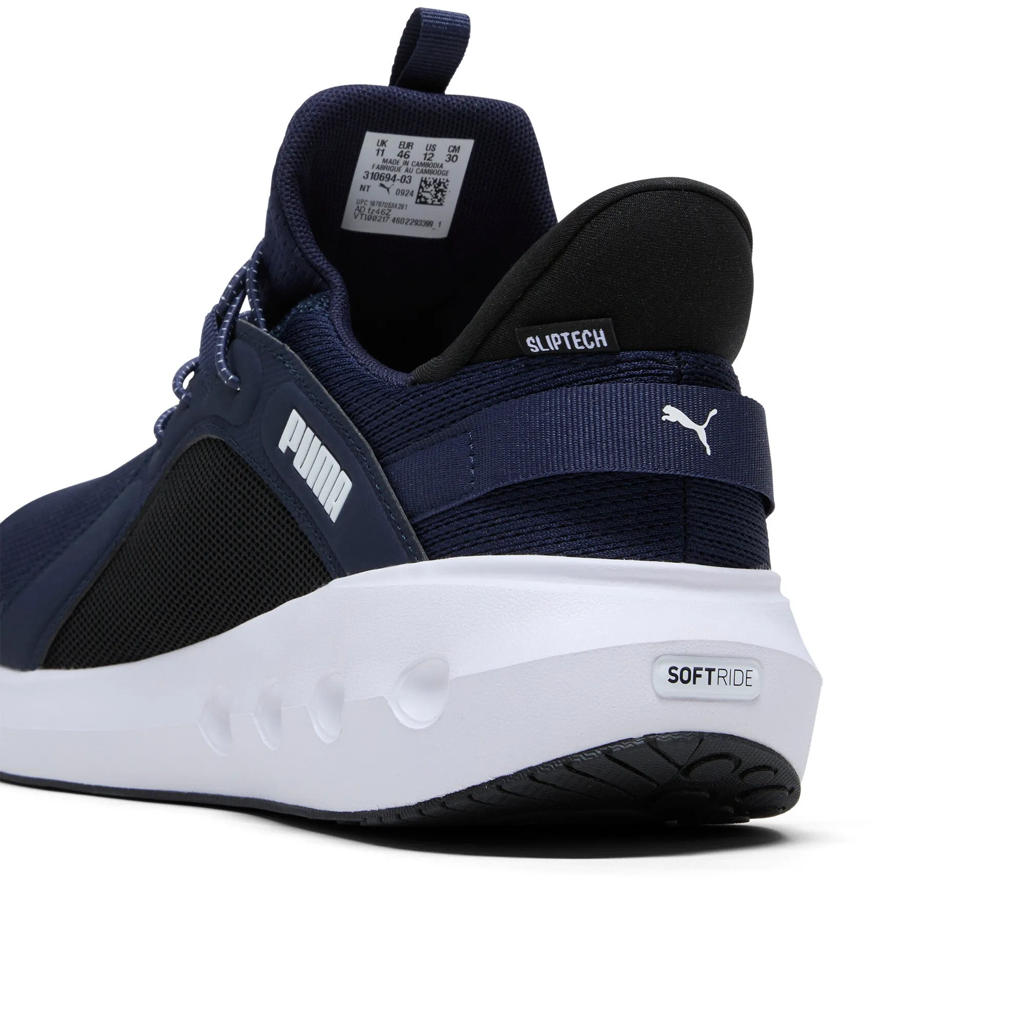 PUMA Men's SOFTRIDE Carson Ease In Running Shoes
